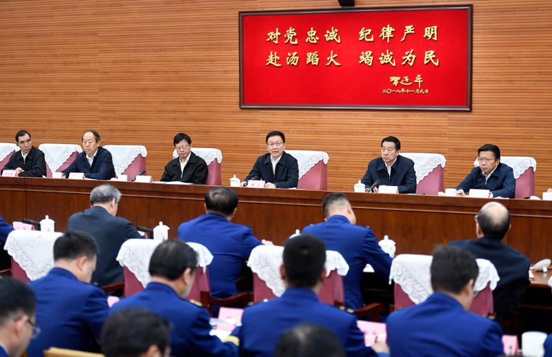 大鸡鸡插入逼里猛艹韩正出席深入学习贯彻习近平总书记为国家综合性消防...